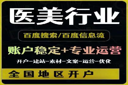 快手信息流广告如何玩转创意？看这些案例！