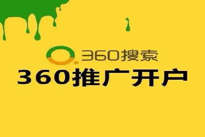 竞价SEM案例分享：行业霸主崛起之路