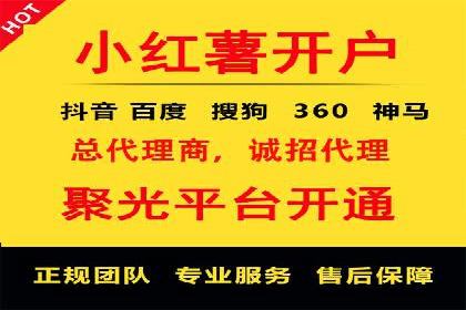 sem运营公司如何提升转化率