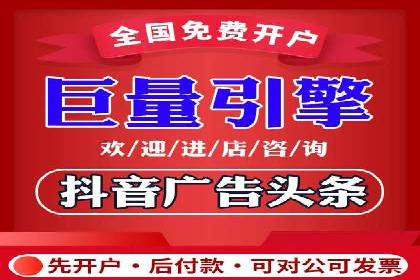 解析推广信息流的投放策略与市场趋势